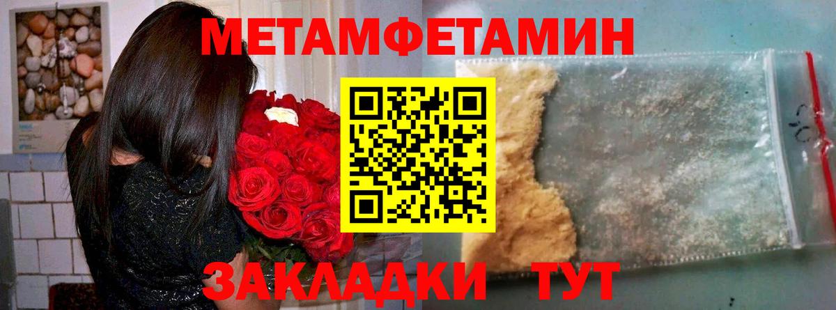АМФ  Вход с VPN  Кудымкар  АМФ 98% 