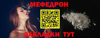 хмурый Камышлов