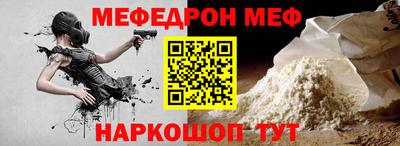 ПСИЛОЦИБИНОВЫЕ ГРИБЫ Кандалакша