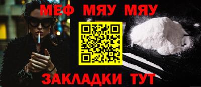 кокс Канаш