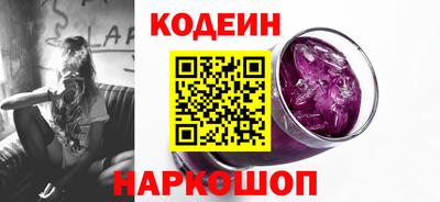 кокс Канаш