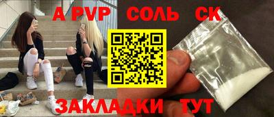 mix Кимры