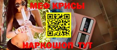 ПСИЛОЦИБИНОВЫЕ ГРИБЫ Кандалакша