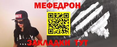 гашик Кингисепп