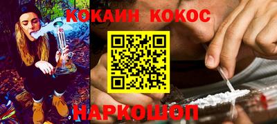 каннабис Кинель