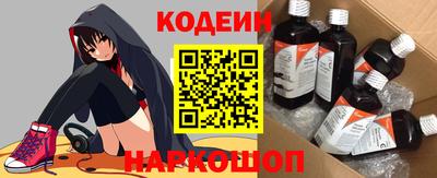 ПСИЛОЦИБИНОВЫЕ ГРИБЫ Кандалакша