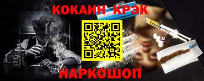 хмурый Камышлов