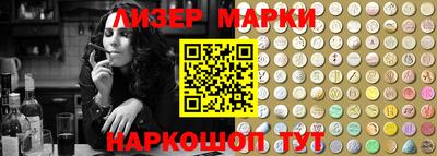 ПСИЛОЦИБИНОВЫЕ ГРИБЫ Кандалакша