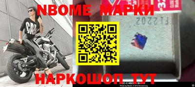 ПСИЛОЦИБИНОВЫЕ ГРИБЫ Кандалакша