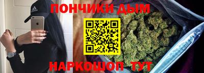 mix Кимры