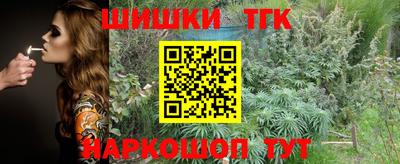 ПСИЛОЦИБИНОВЫЕ ГРИБЫ Кандалакша