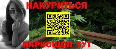 mix Кимры