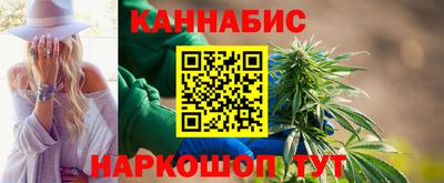 кокс Канаш