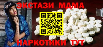 каннабис Кинель