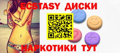 кокс Канаш