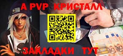 mix Кимры