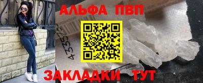 каннабис Кинель