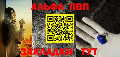 ПСИЛОЦИБИНОВЫЕ ГРИБЫ Кандалакша