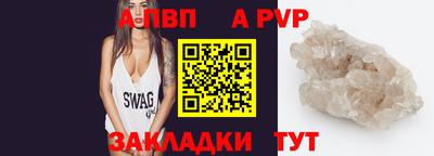 ПСИЛОЦИБИНОВЫЕ ГРИБЫ Кандалакша