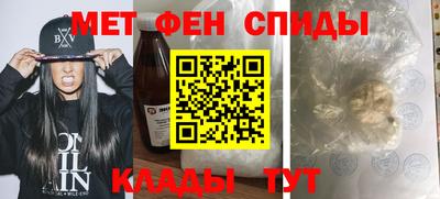 гашик Кингисепп