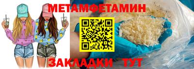 хмурый Камышлов