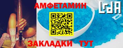 ПСИЛОЦИБИНОВЫЕ ГРИБЫ Кандалакша