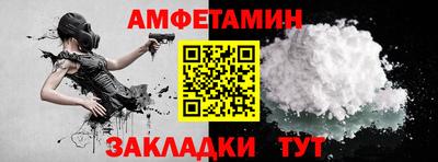 хмурый Камышлов