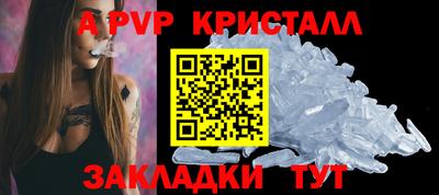 кокс Канаш