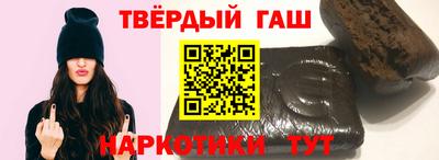 кокс Канаш