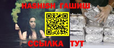 mix Кимры