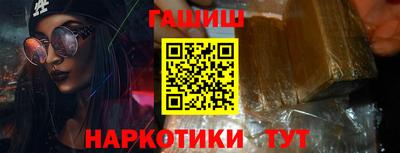 каннабис Кинель