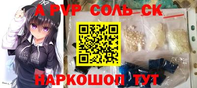 ПСИЛОЦИБИНОВЫЕ ГРИБЫ Кандалакша