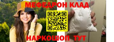 хмурый Камышлов