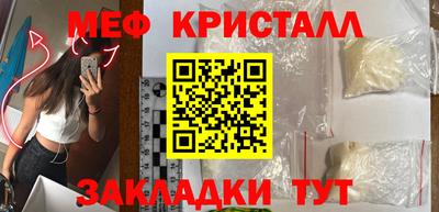 ПСИЛОЦИБИНОВЫЕ ГРИБЫ Кандалакша