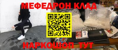хмурый Камышлов