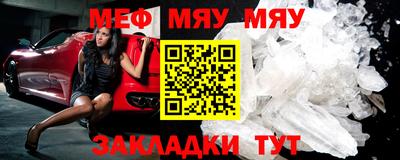 кокс Канаш