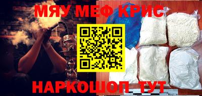 хмурый Камышлов