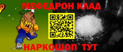 хмурый Камышлов
