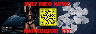 хмурый Камышлов
