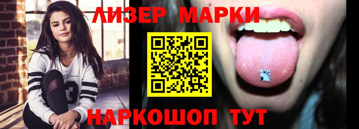 A-PVP Кудымкар